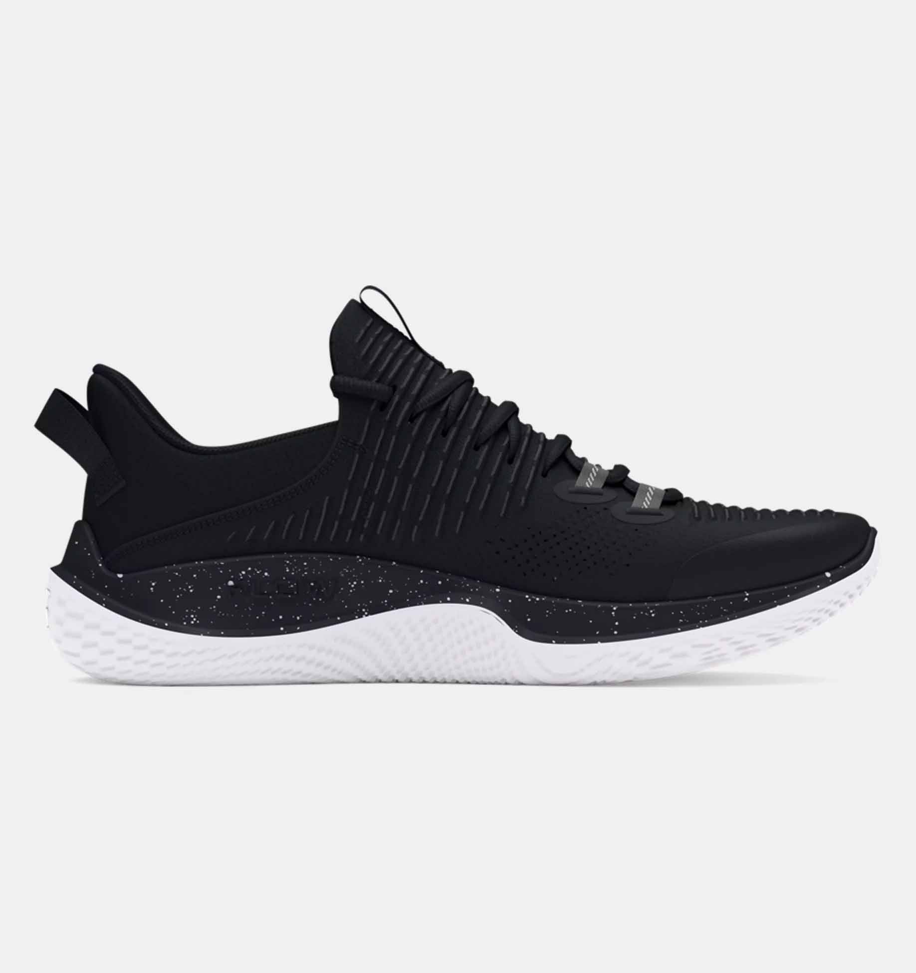 UA Dynamic IntelliKnit training shoes