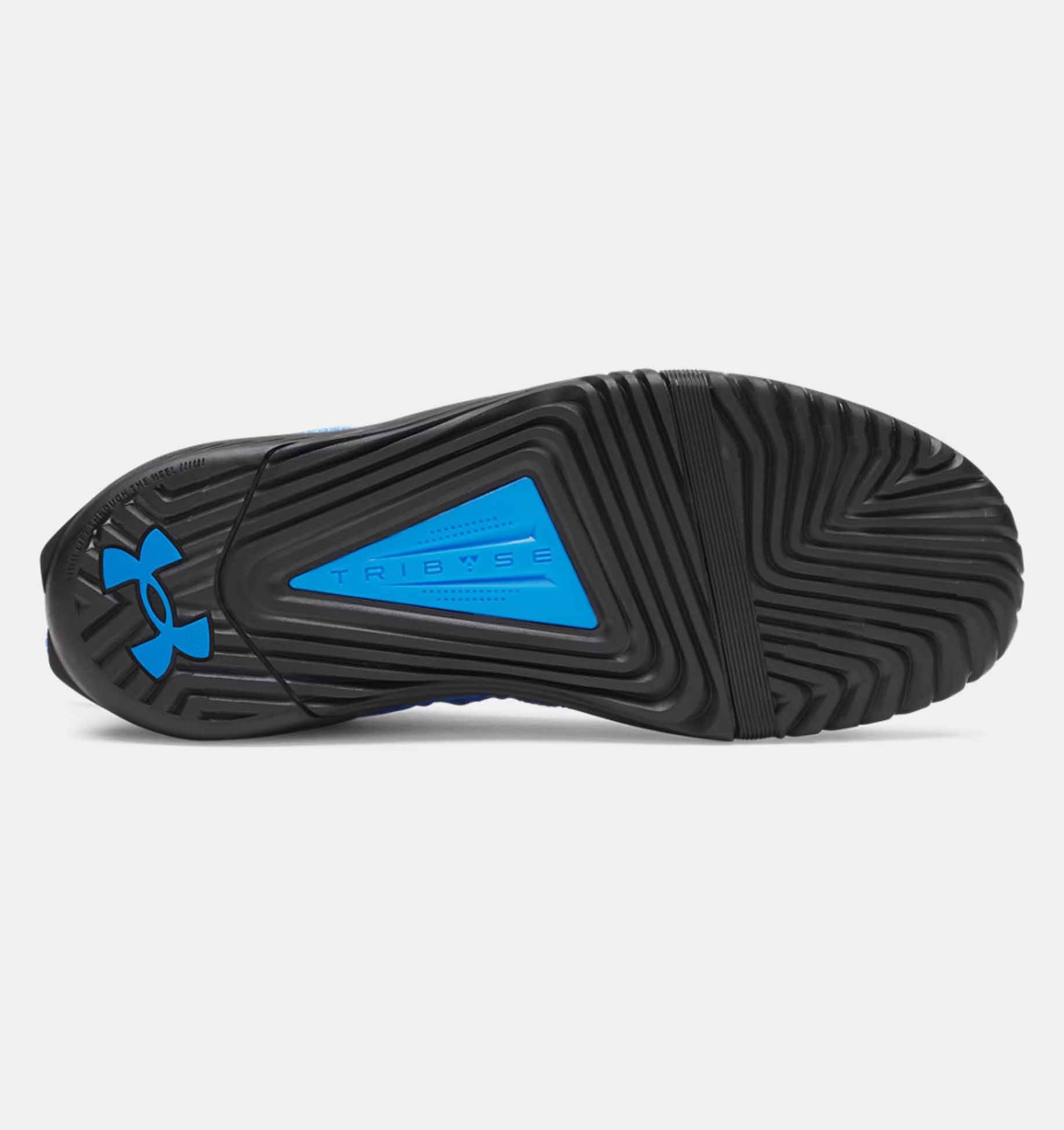 Under Armour Tribase Reign 6