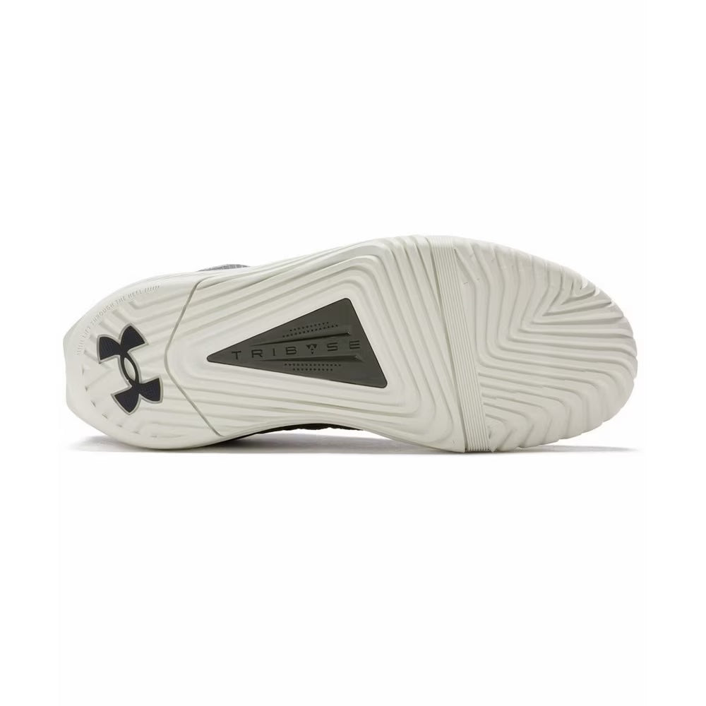 Under Armour Tribase Reign 6