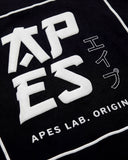 Apes Lab. Original T-shirt Boxy Timbre du Japon - Noir