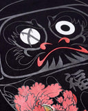 Apes Lab. Original Daruma Boxy T-shirt - Noir