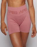Seamless Push-Up Biker Shorts - Dusty Pink