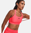 Soutien-gorge de sport HeatGear Armor High