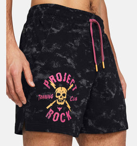 Shorts Project Rock Rival Terry bedruckt