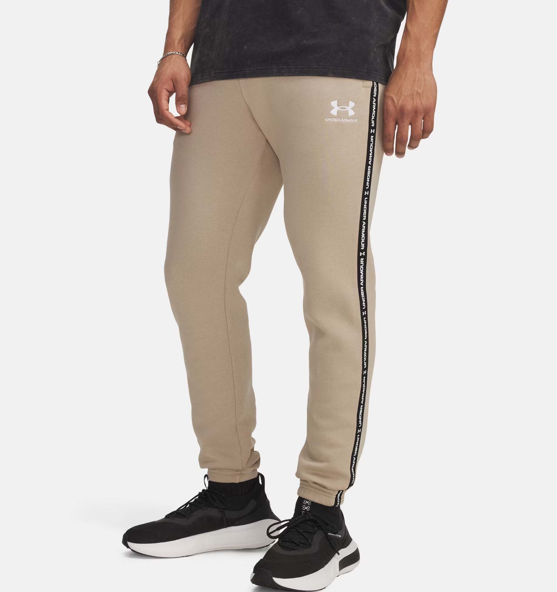 Jogger con cinta polar UA Icon