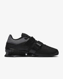Nike Romaleos 4 Haltérophilie