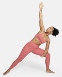 Soutien-gorge Nike Alate Trace