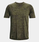 UA Tech 2.0 short sleeve shirt