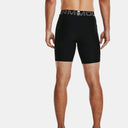 PANTALONES CORTOS UA HG ARMOR
