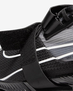 Nike Romaleos 4 Levantamiento de pesas